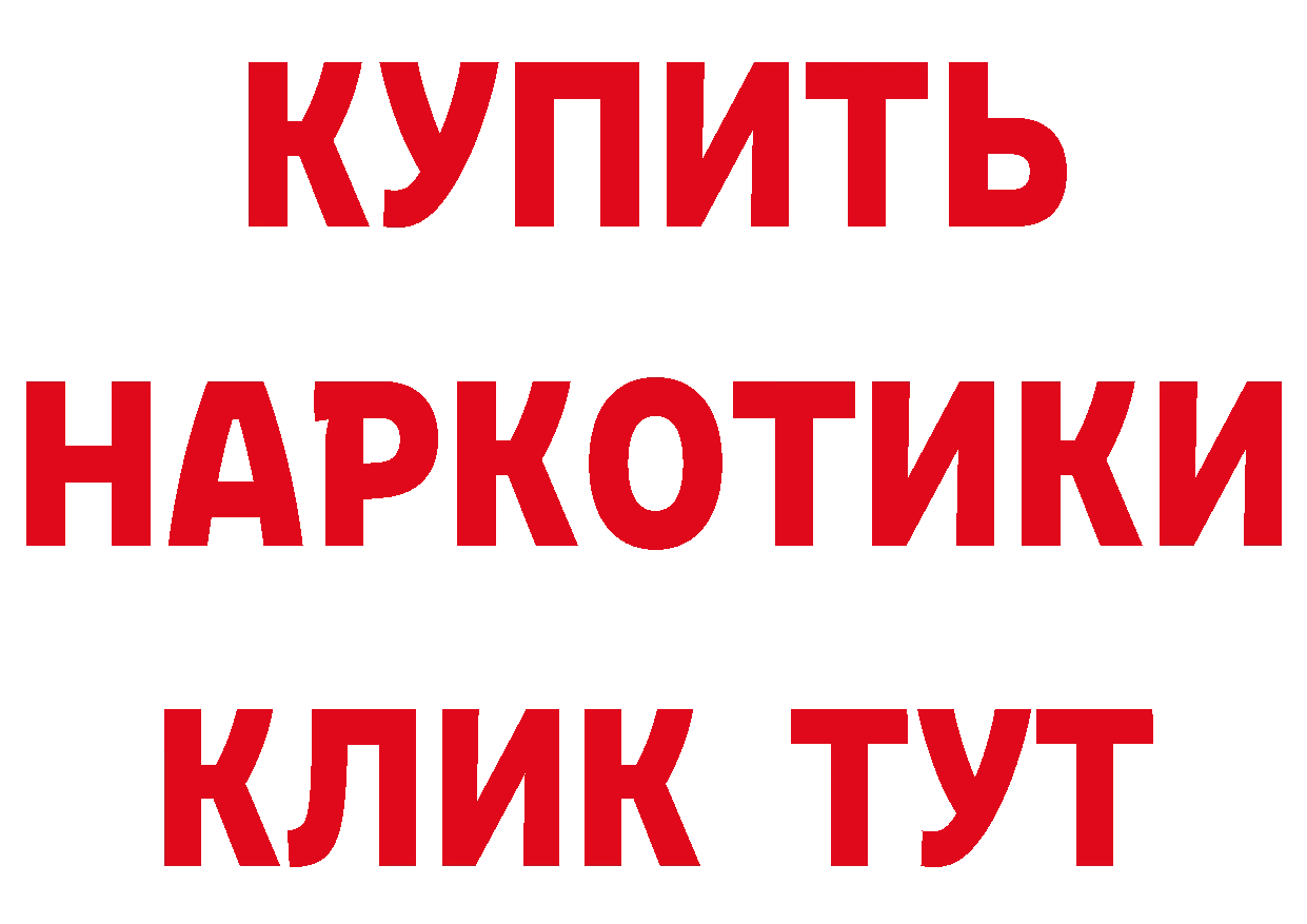 Альфа ПВП СК рабочий сайт это kraken Котельниково