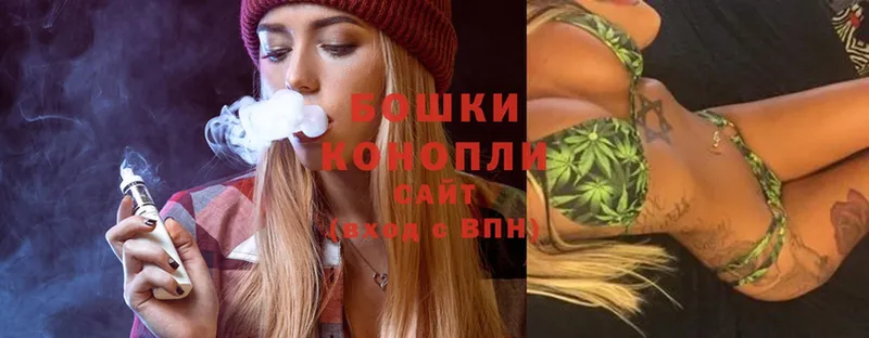 Каннабис SATIVA & INDICA  Котельниково 